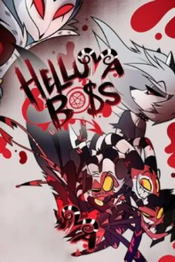 Afiche de Helluva Boss