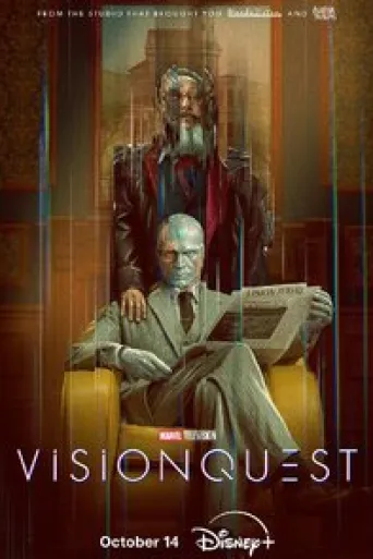 Afiche de VisionQuest