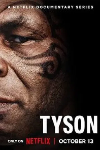 Afiche de Tyson