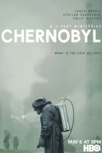 Afiche de Chernobyl