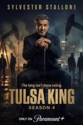 Afiche de Tulsa King