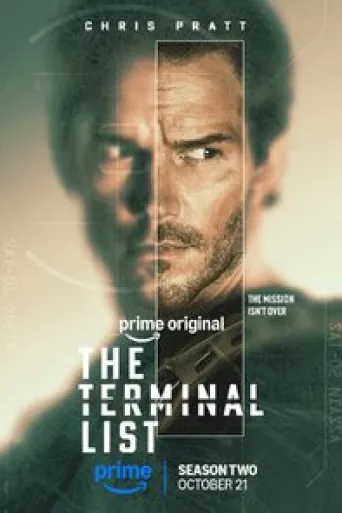 Afiche de The Terminal List